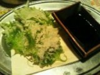 大葉のてんぷら