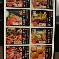 全国ご当地グルメ屋台 グランツリー武蔵小杉店