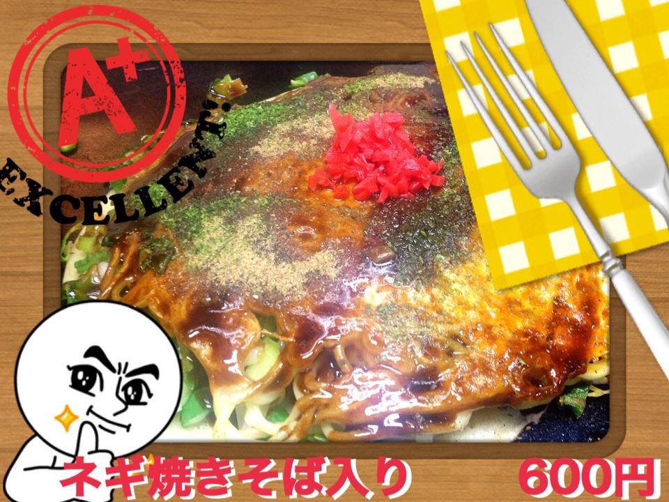 鉄板ドライカレー