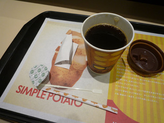 ブレンドコーヒー