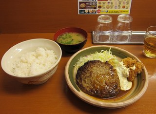 ハンバーグ＆カキフライ定食