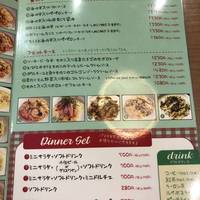イタリア食堂 グラン・パ六本木店