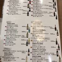 イタリア食堂 グラン・パ六本木店