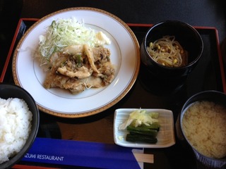 ねぎ塩カルビ定食