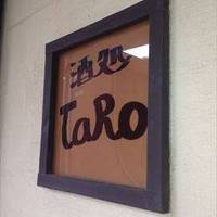 酒処 TaRo