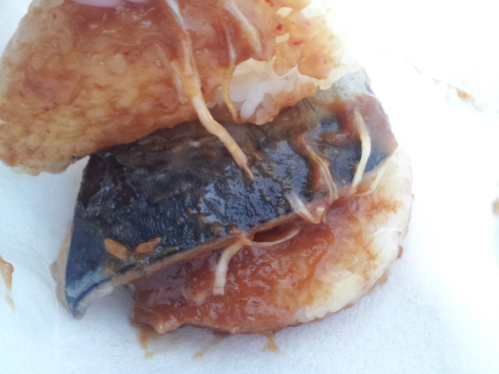 モスライスバーガー「さば味噌骨までやわらか仕込み」