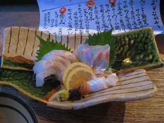 活〆真鯛鯛一郎