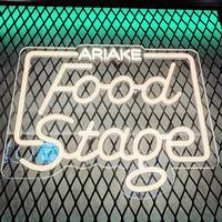 本格点心と台湾料理のダパイダン105 有明ガーデン店