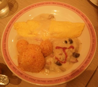 ジャッキーのデリシャースオムライス　森のきのことマオマオソースかけ