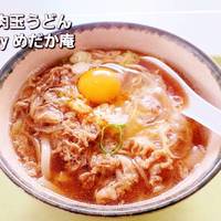 肉玉うどん