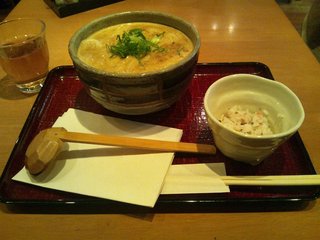 特製カレーうどん