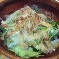 蒸し鶏と野菜の鰹風味のサラダ