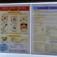 にじいろカフェ