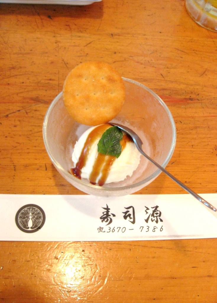 ランチ握りセット