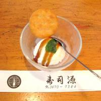 ランチ握りセット