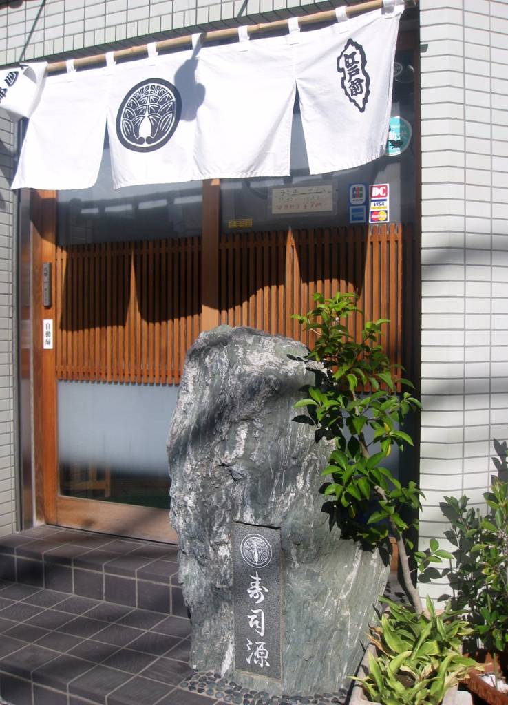 ランチ握りセット