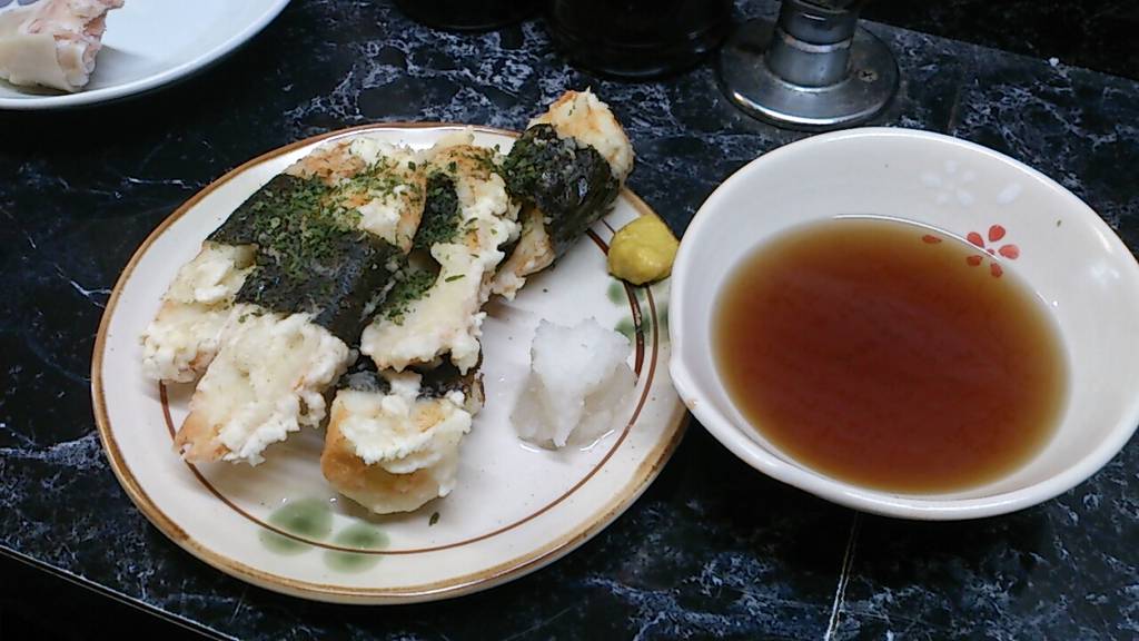 ちくわ磯部揚げ