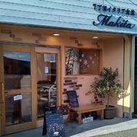 7丁目イタリア食堂 Makita （マキタ）