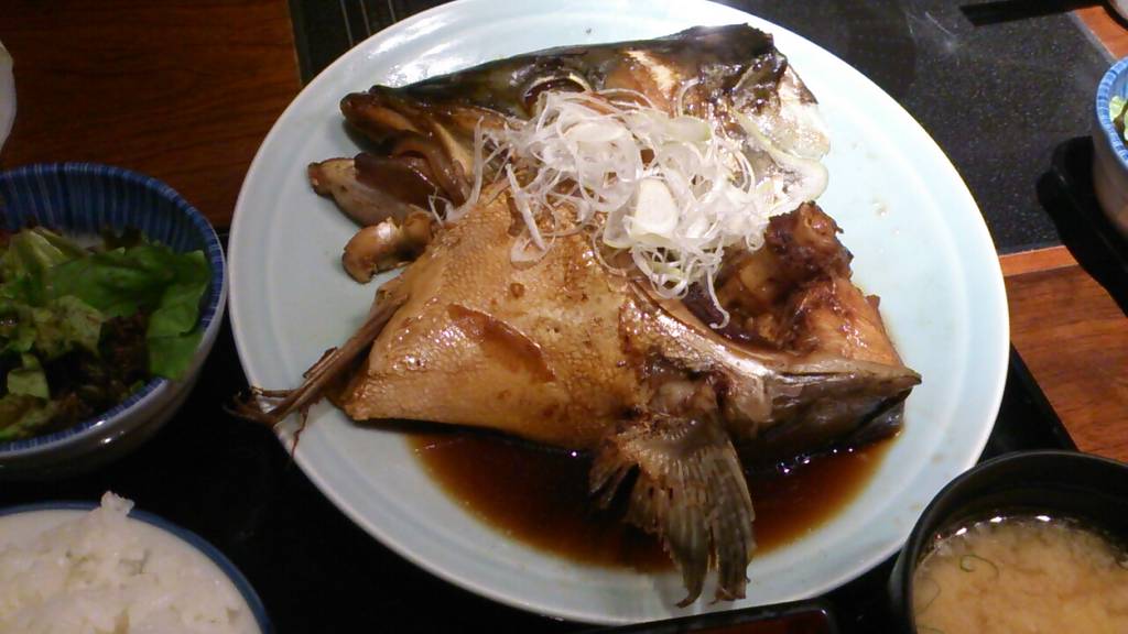 日替魚定食 