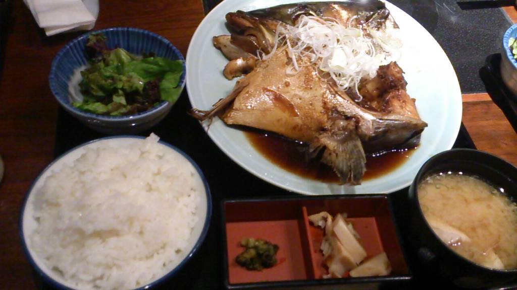 日替魚定食 