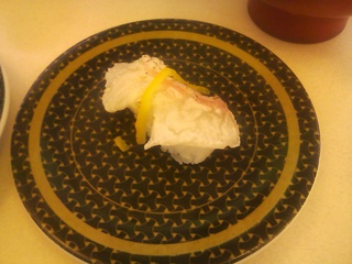 柚子塩炙り真鯛