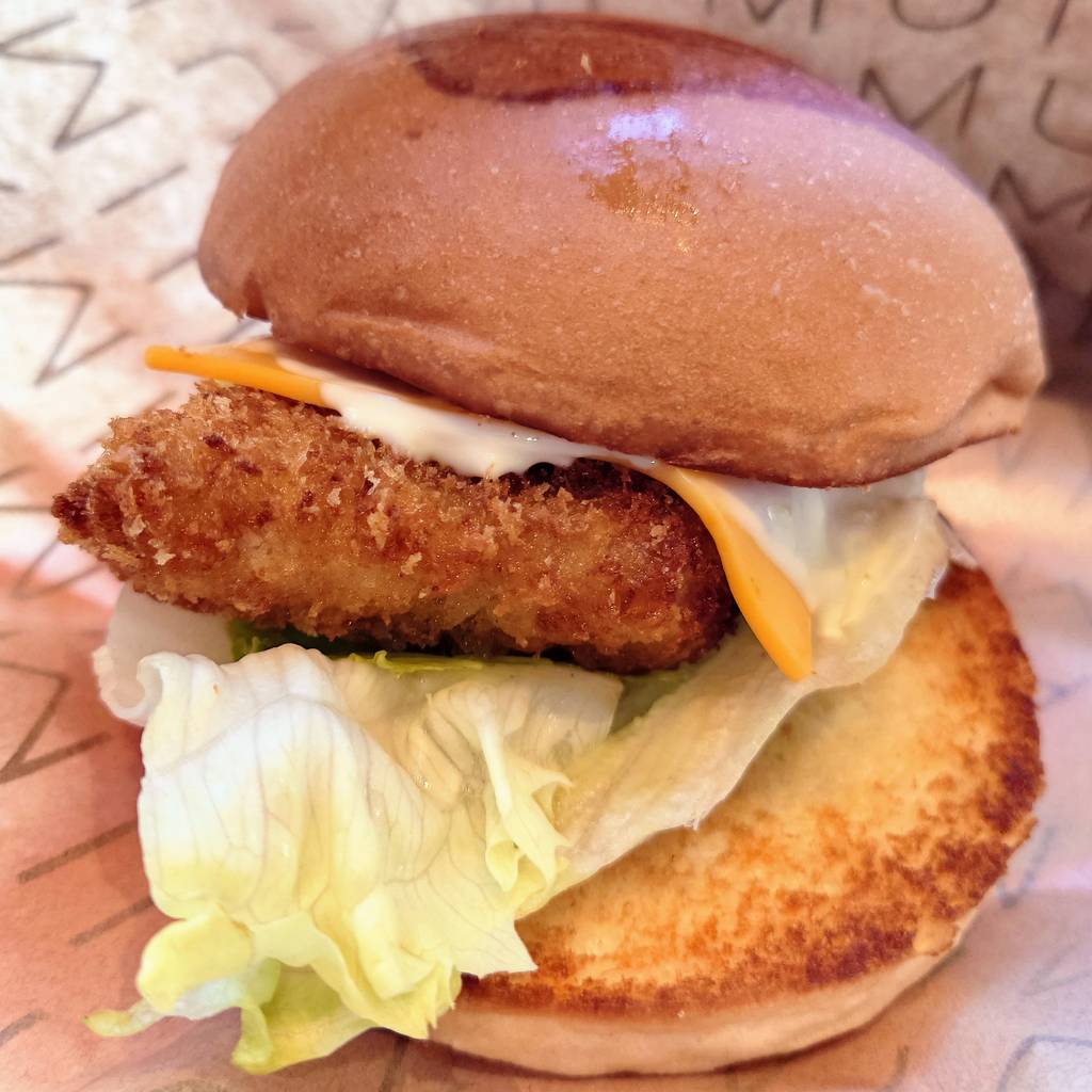 FISH BURGER