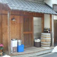 ミルヴァン フィオーリ