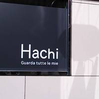 イタリアンバル Hachi