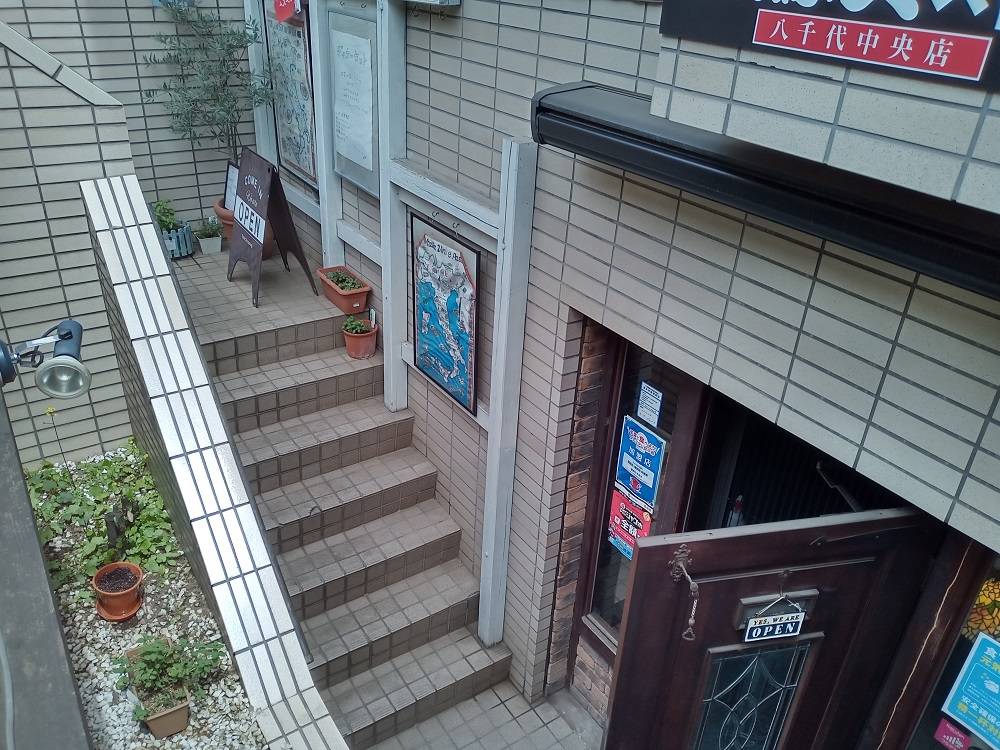 Trattoria Casa piccola