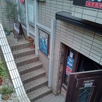 Trattoria Casa piccola