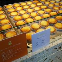 BAKE the SHOP 自由が丘店