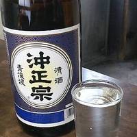 日本酒（沖正宗）