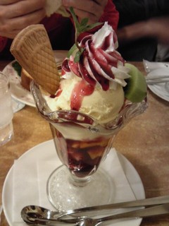 ブルーベリーヨーグルトパフェ