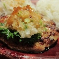 おろしそバーグディッシュ