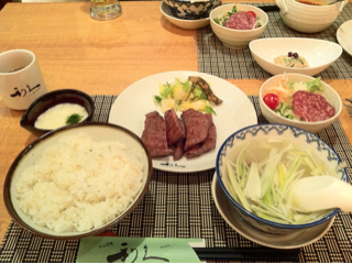 牛たんヘルシー定食