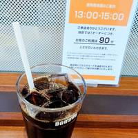 ドトールコーヒーショップ 有楽町日比谷口店