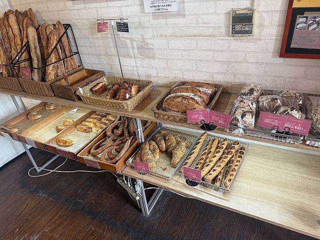 石窯パンの店 ゴッホ