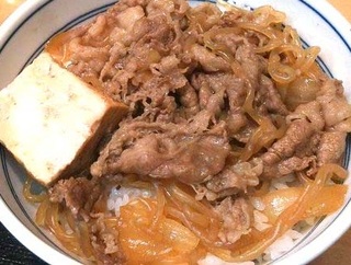 牛鍋丼