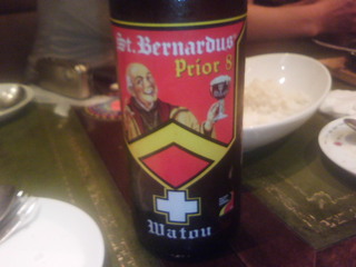 Ｓｔ．　Ｂｅｒｎａｒｄｕｓ　Ｐｒｉｏｒ　８