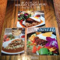 レストラン ワイキキ Yachiyo