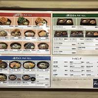 そば処めとろ庵 新木場メトロピア店