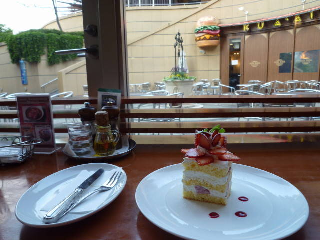 TO THE HERBSなんばパークス店