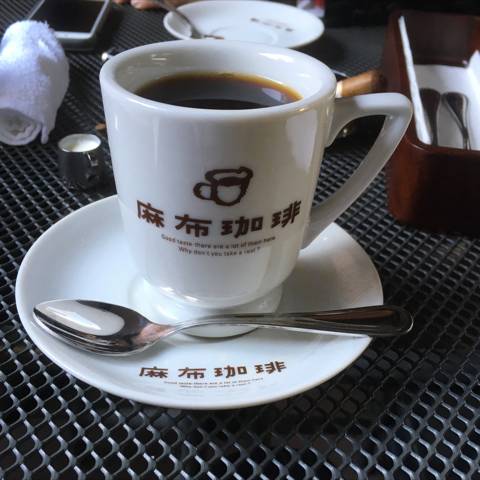 ブレンドコーヒー