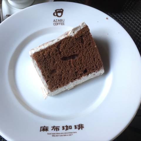 チョコレートシフォンケーキ