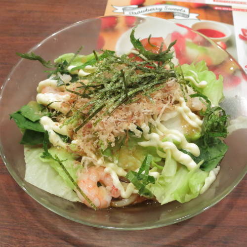 大葉と海老の和風サラダうどん