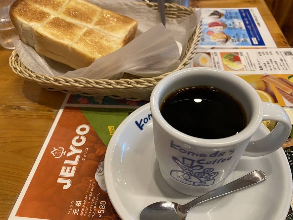 ブレンドコーヒー