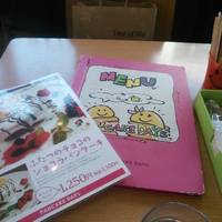 パンケーキデイズ原宿店