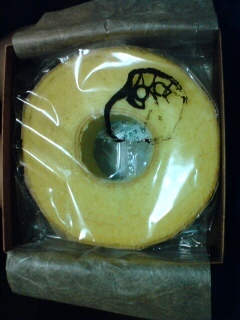 バームクーヘン