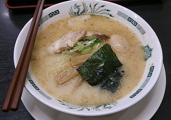 味玉とんこつラーメン
