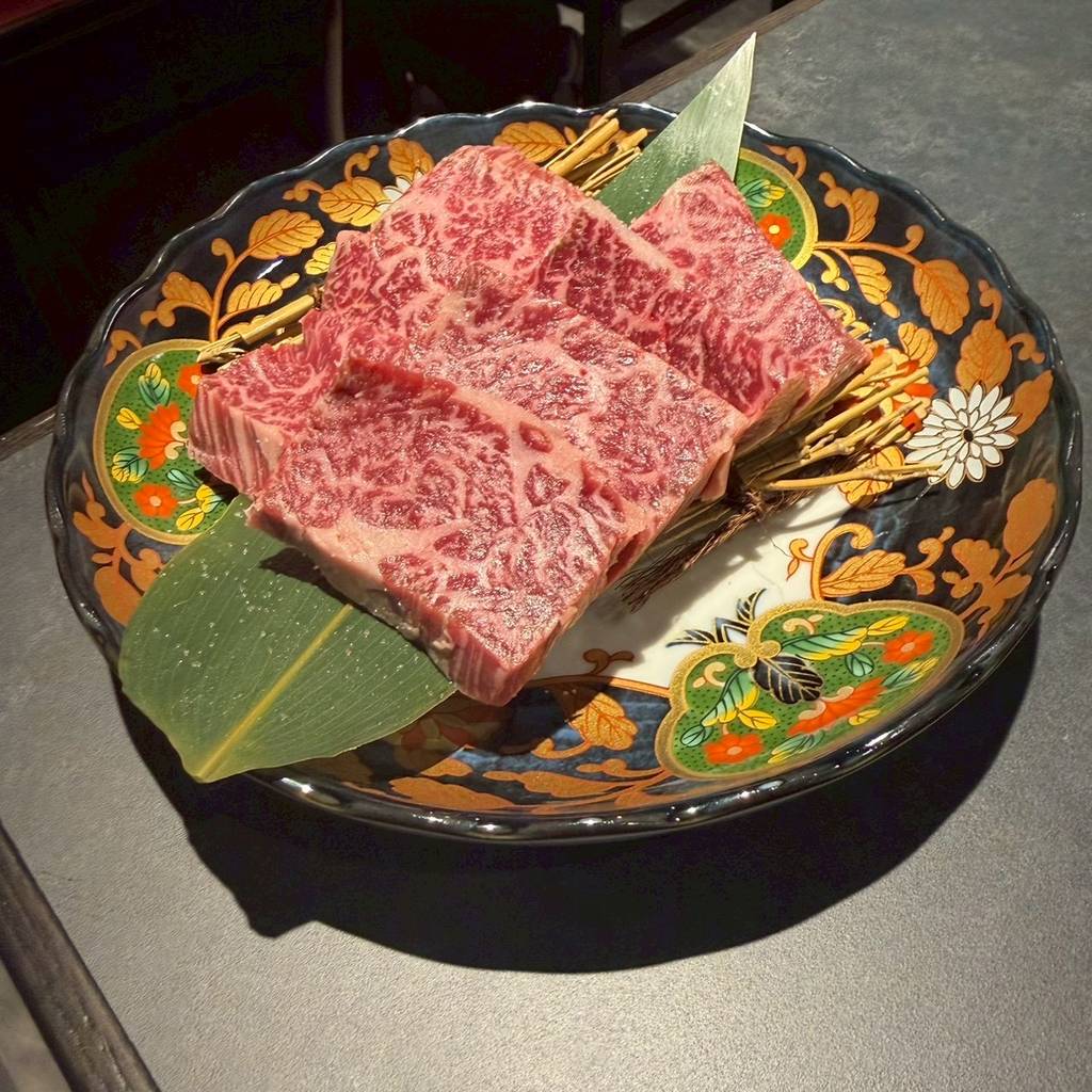 特選和牛ハラミ